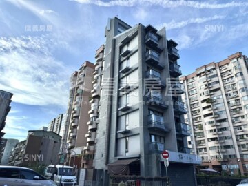 榮星新城待售房屋