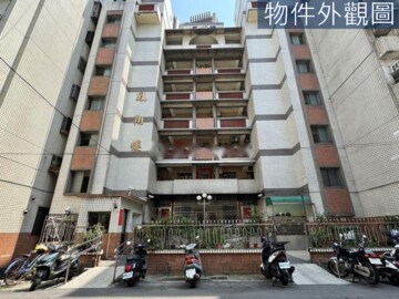 樂屋_翠堤河岸待售房屋 翠堤河岸待售房屋