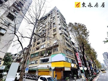 信義區待售房屋