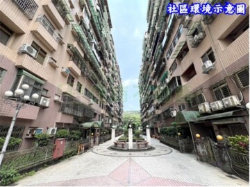 樂屋_皇家翡翠待售房屋 皇家翡翠待售房屋