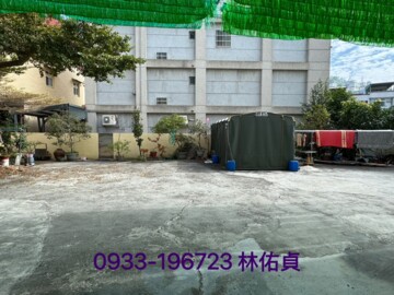 草屯鎮待售房屋