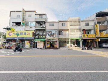 前鎮區待售房屋