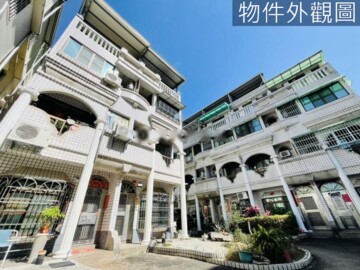 樂屋_鳥松區待售房屋 鳥松區待售房屋