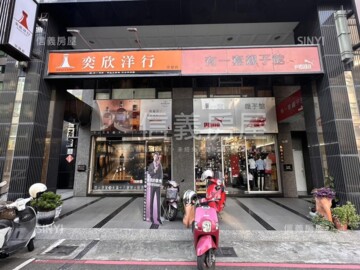 樂屋_太普NEWS待售房屋 太普NEWS待售房屋