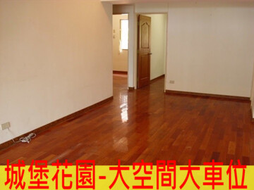 樂屋_城堡花園待售房屋 城堡花園待售房屋