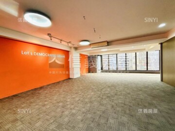 大安區待售房屋