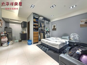 遠雄之星5待售房屋