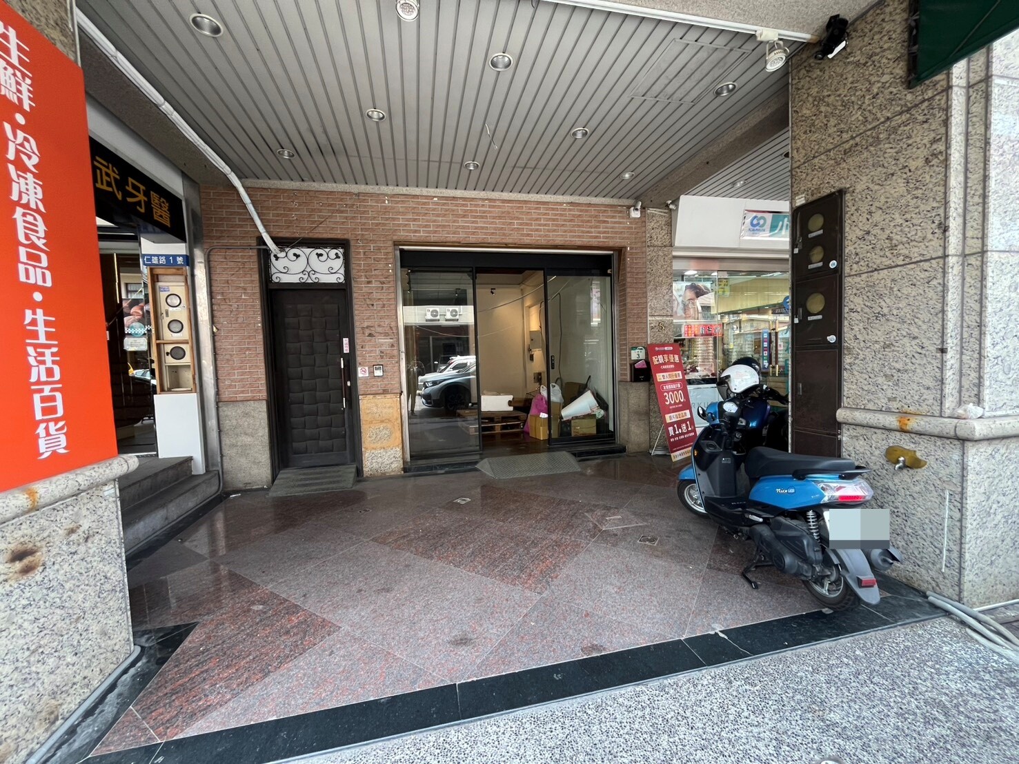 黃金地段/仁武絕版大地坪電梯旗艦店住