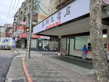 內湖區待售房屋