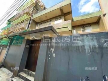 士林區待售房屋