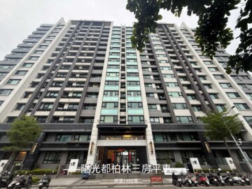 陽光都柏林待售房屋