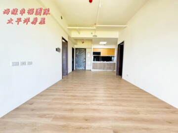 樂屋_中港會館待售房屋 中港會館待售房屋