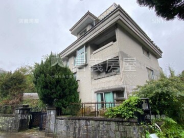 士林區待售房屋