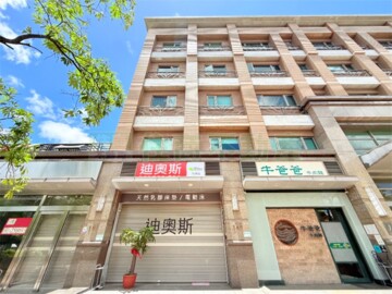 城市DJ待售房屋
