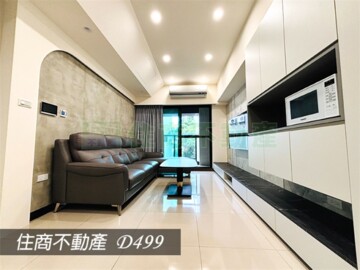 和宜仁和待售房屋
