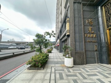 樂屋_陽光PARK待售房屋 陽光PARK待售房屋