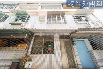 樂屋_楠梓區待售房屋 楠梓區待售房屋