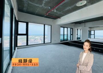富堡晶悅待售房屋