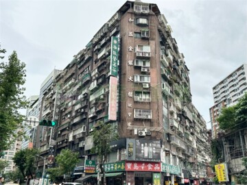 中山簡美待售房屋