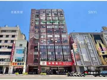 紅寶石大樓A區待售房屋