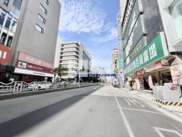 興中國宅待售房屋