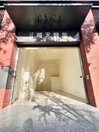 『社區專家』潭子全新社區|順天豐華店面多戶可挑❗️ - Image 1