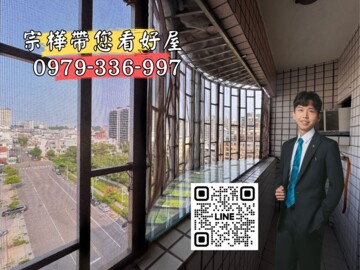 樂屋_圓山粼粼待售房屋 圓山粼粼待售房屋