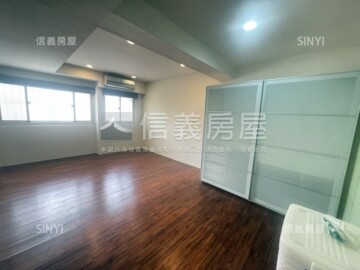 陽明采邑待售房屋