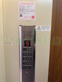 樂屋_北京華廈待售房屋 北京華廈待售房屋