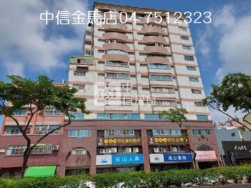 尚品居待售房屋