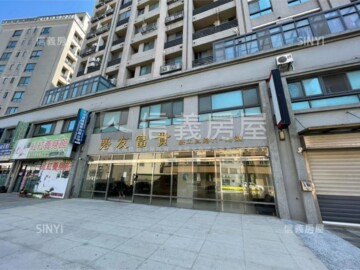 樂屋_碧友富貴待售房屋 碧友富貴待售房屋