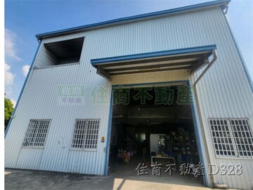 新營區待售房屋