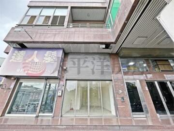 都會生活A待售房屋
