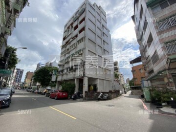 花見幸福待售房屋