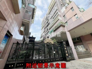 樂屋_文化傳家A待售房屋 文化傳家A待售房屋