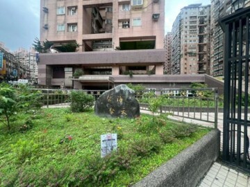 碧海擎天待售房屋