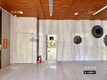 南港區待售房屋