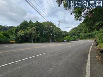 獅潭鄉待售房屋