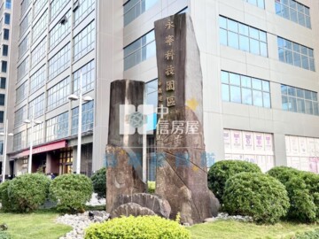 樂屋_土城區待售房屋 土城區待售房屋