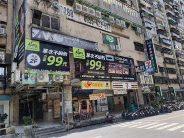 樂屋_宏泰巨星待售房屋 宏泰巨星待售房屋