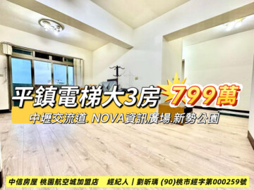 曼哈頓待售房屋