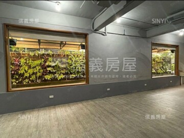 樂屋_康寧山莊待售房屋 康寧山莊待售房屋
