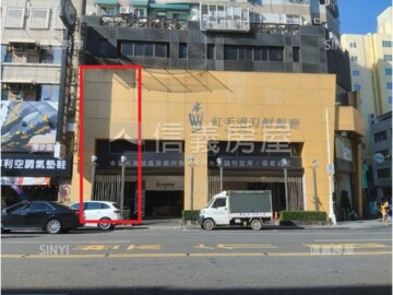 宏總2001廣場待售房屋