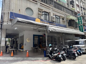 中國第一景待售房屋