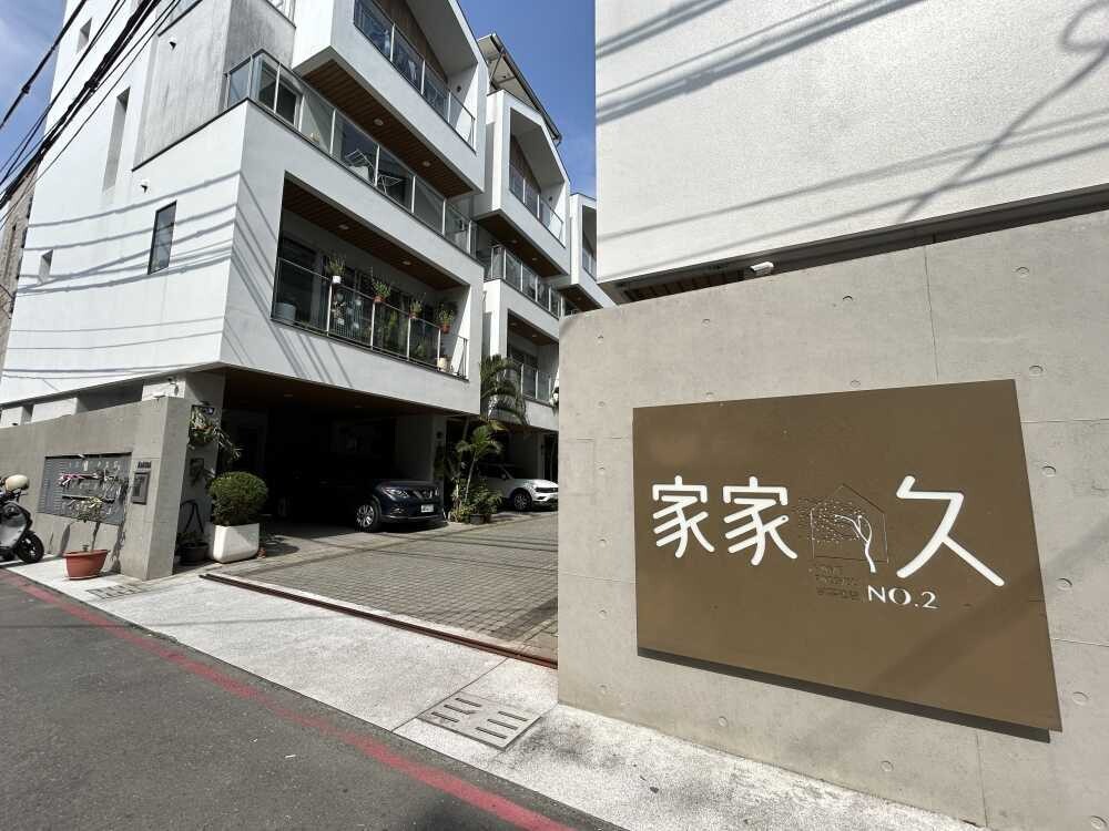 高雄市大社區家家久2澍禾風待售房屋