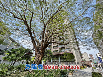樂屋_誠美樸真待售房屋 誠美樸真待售房屋