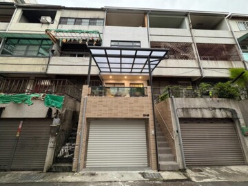 樂屋_東區待售房屋 東區待售房屋