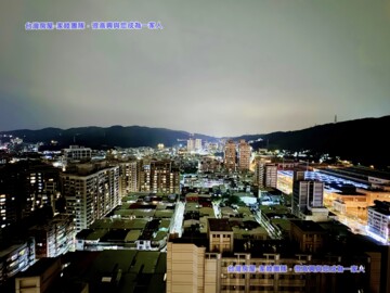 興富發捷仕堡待售房屋