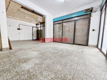 板橋區待售房屋