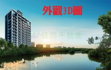 麗江星漾待售房屋